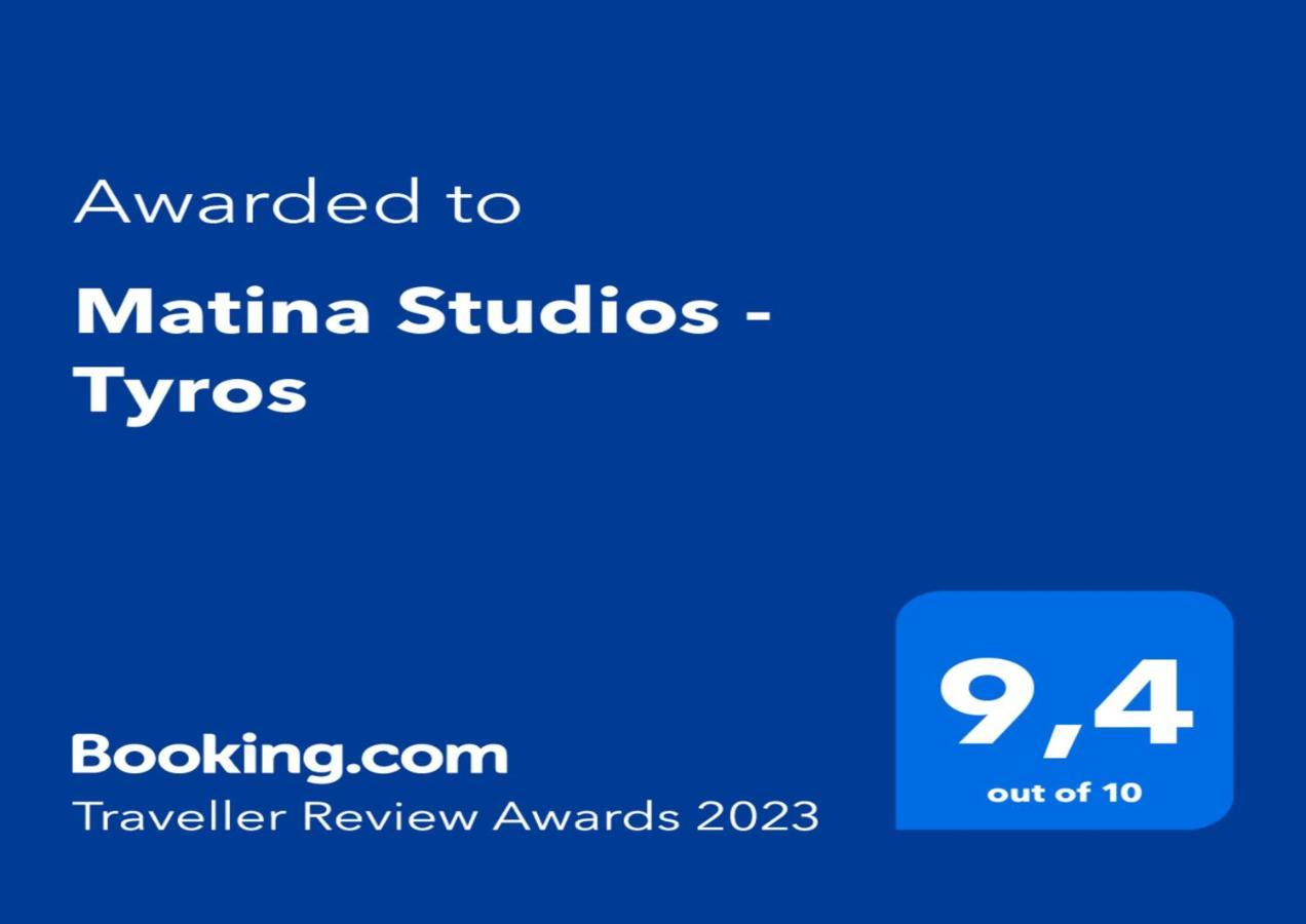 Matina Apartments Tyros Екстериор снимка