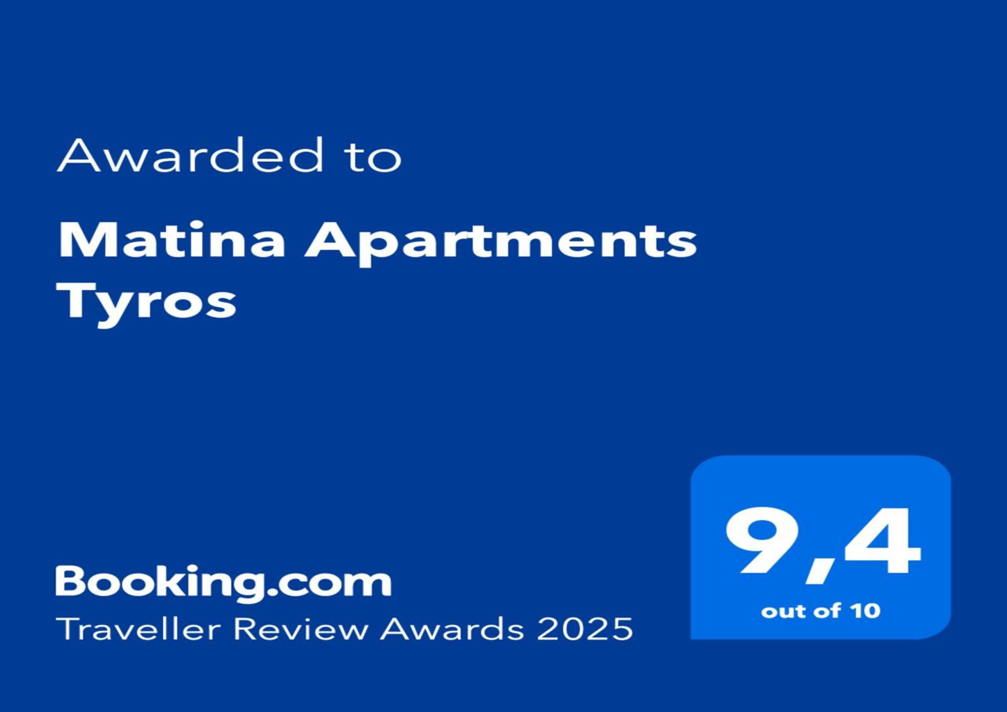Matina Apartments Tyros Екстериор снимка